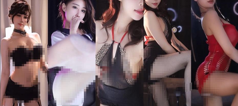 虎牙直播奈奈/奈C定制舞蹈,7段黑红夜色镜头有辨识度