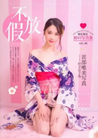 虎牙轩子巨2兔定制与ASMR合集,多套角色造型很有早期回看感