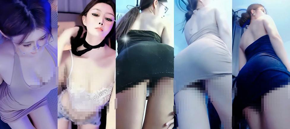 漂漂金秘书第二视角热舞合集,蓝紫灯光下的低位镜头很有冲击
