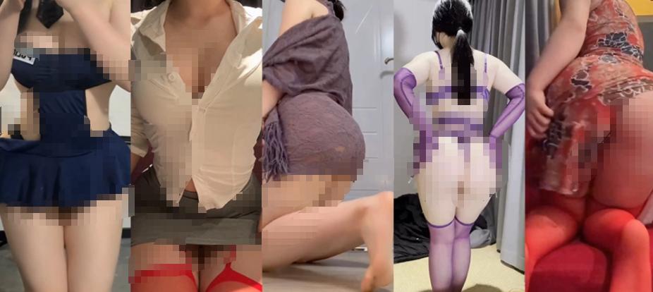 抖音霸王龙女孩付费定制27段,多套室内造型画面很大胆