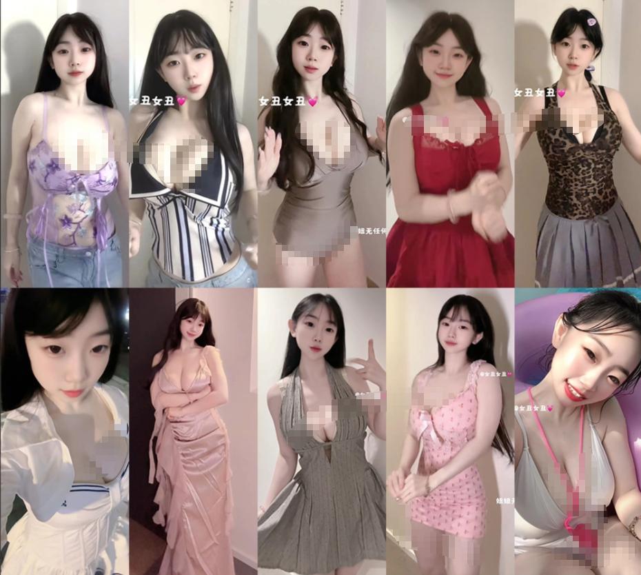 B站UP主女丑女丑是妞妞充电视频合集，72段穿搭短片内容很丰富