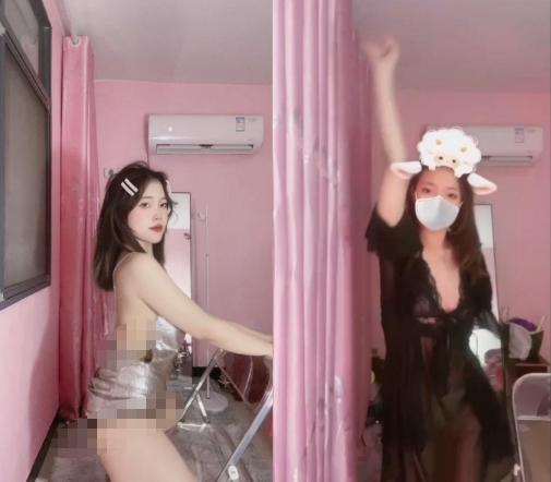 抖音婉娩5段定制舞蹈,粉色房间里的银灰吊带与黑纱造型