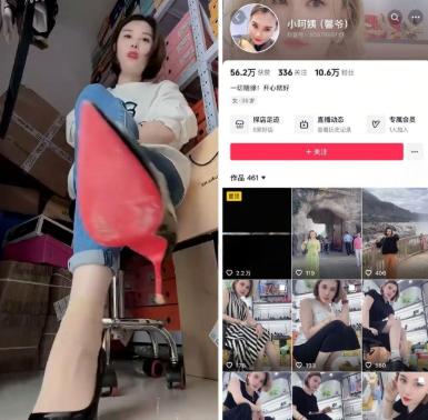 抖音小阿姨馨爷鞋店互动片段,低视角记录多款鞋履展示