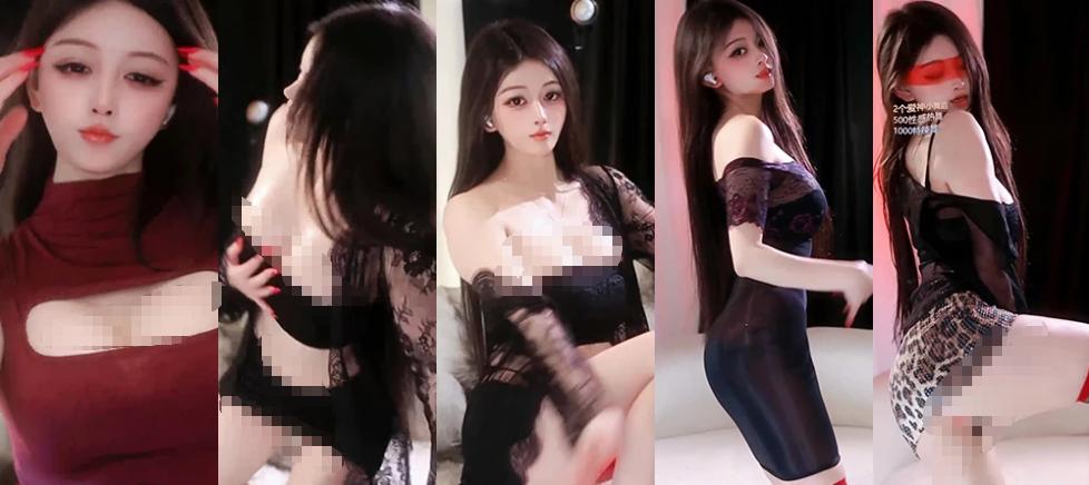 来秀椿儿14段舞蹈记录,红黑造型带出不同镜头氛围