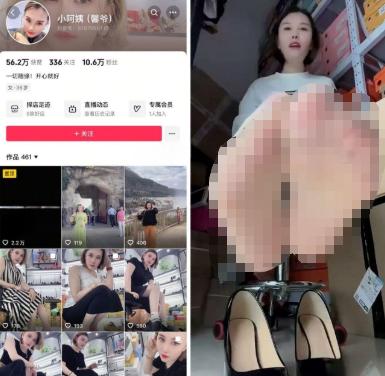 抖音小阿姨馨爷鞋店互动片段,低视角记录多款鞋履展示