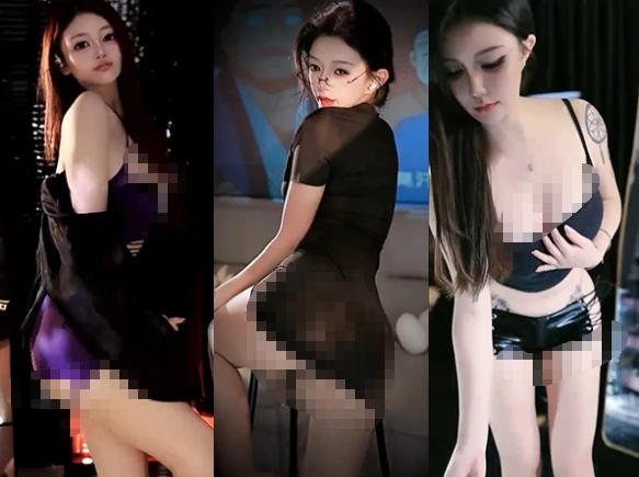 来秀别管了、陈欣然、软软、幺鸡热舞合集，多种造型下的舞蹈表现