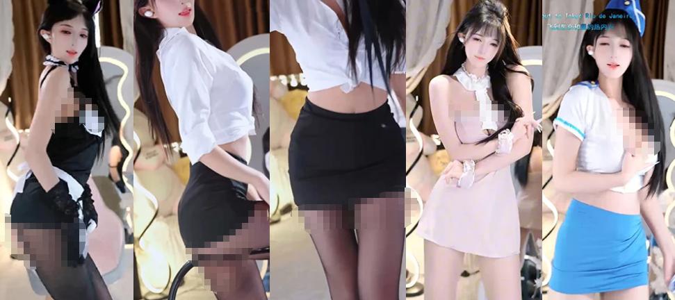 来秀福福30段直播舞蹈,明亮卧室场景里的多造型切换