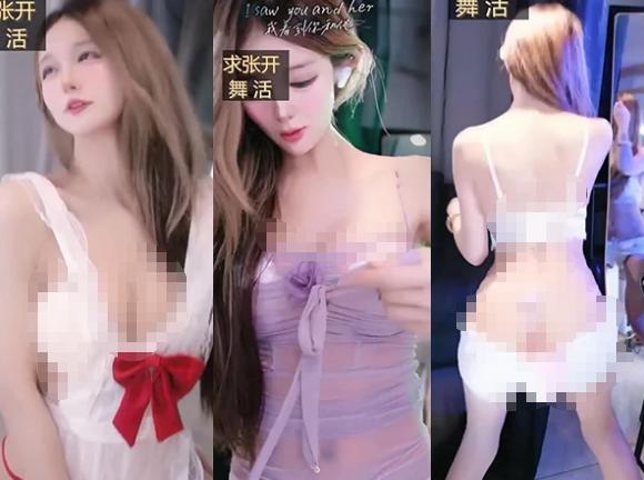 畅聊小羊呢热舞合集五，红色蝴蝶结点亮浅色造型